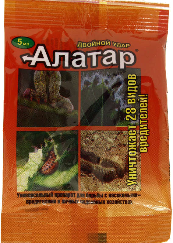 Алатар