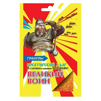 Гранулы от муравьев Великий воин 